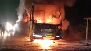 ap bus fire1.jpeg